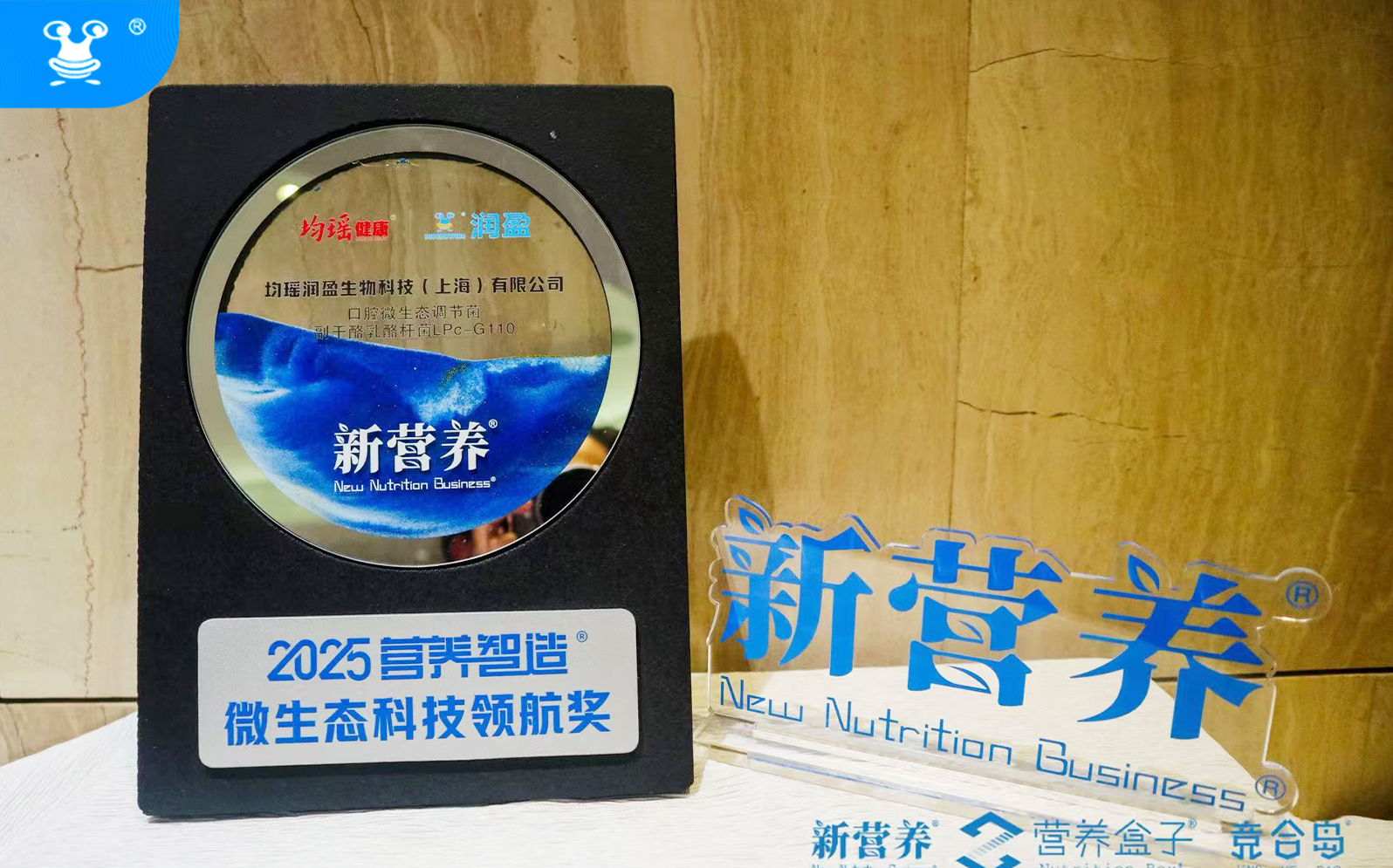 微信图片_20251111162351_372_4170